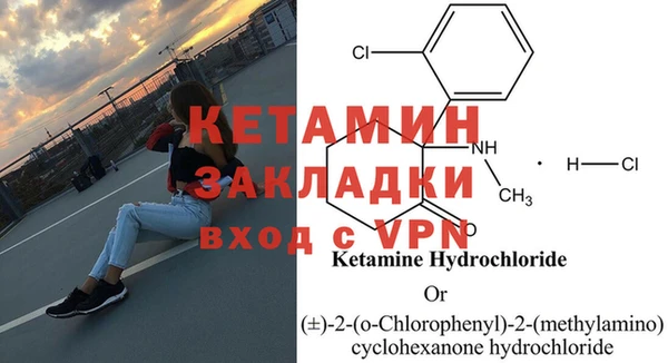 наркотики Медвежьегорск