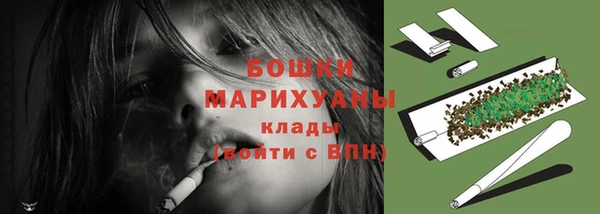 spice Абинск