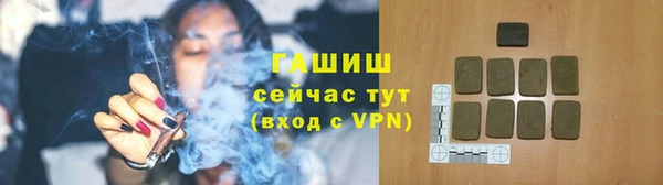 spice Абинск
