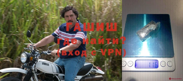 каннабис Абдулино