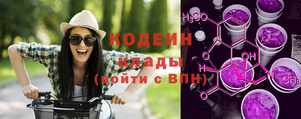 spice Абинск