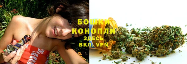 каннабис Абдулино