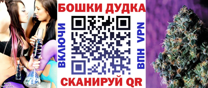 Каннабис конопля Александровск